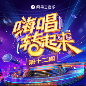 国产做爰❌❌❌高潮69
