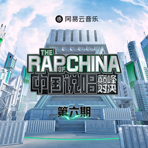 国产做爰❌❌❌高潮69
