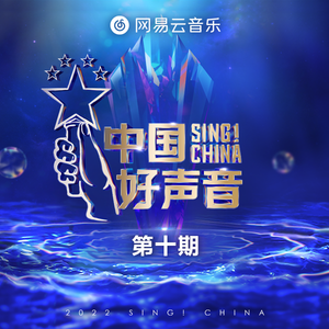 国产做爰❌❌❌高潮69
