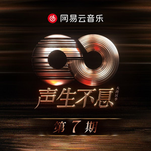 国产做爰❌❌❌高潮69
