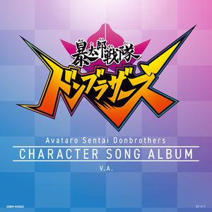 国产做爰❌❌❌高潮69
