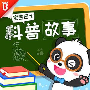 国产做爰❌❌❌高潮69
