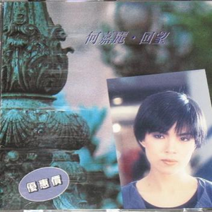 国产做爰❌❌❌高潮69
