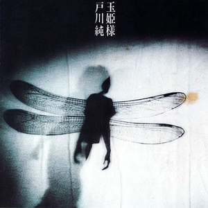 国产做爰❌❌❌高潮69
