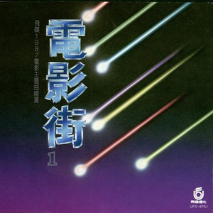 国产做爰❌❌❌高潮69
