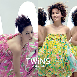 国产做爰❌❌❌高潮69
