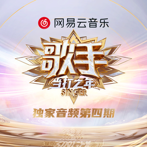 国产做爰❌❌❌高潮69
