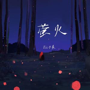 国产做爰❌❌❌高潮69
