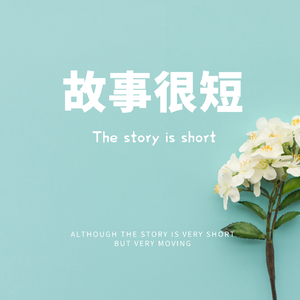 国产做爰❌❌❌高潮69
