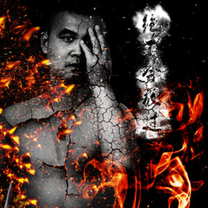 国产做爰❌❌❌高潮69
