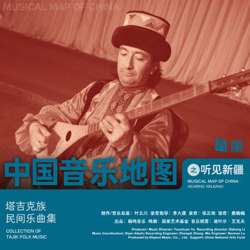 国产做爰❌❌❌高潮69
